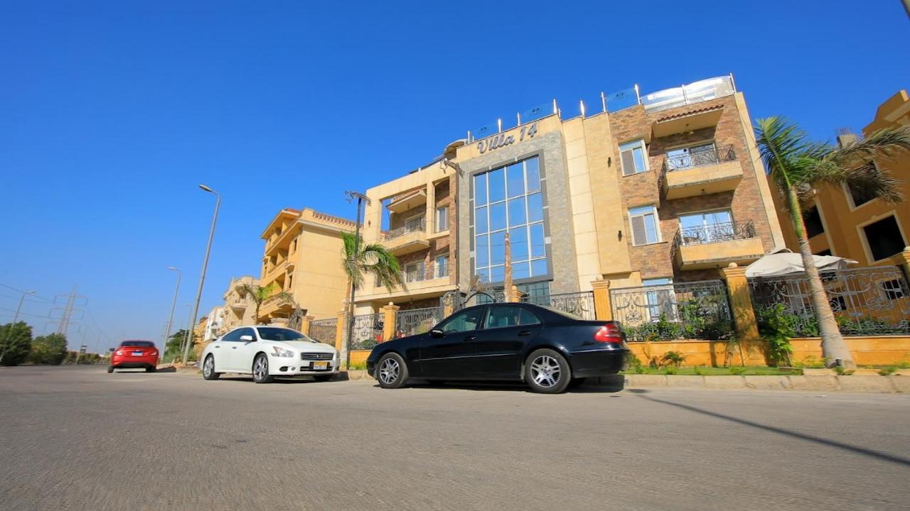 Villa 14 Suites Місто ім. 6 Жовтня Екстер'єр фото
