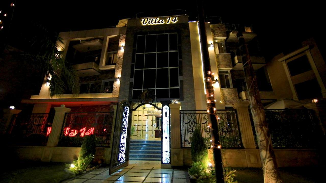 Villa 14 Suites Місто ім. 6 Жовтня Екстер'єр фото