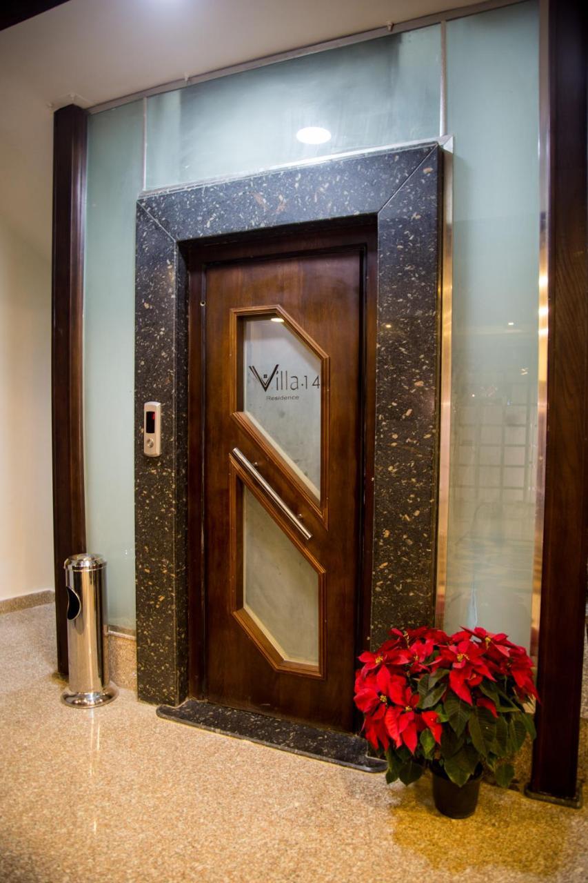 Villa 14 Suites Місто ім. 6 Жовтня Екстер'єр фото